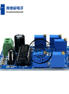 ICL8038中低频信号源 波形信号发生器 正弦波三角波方波模块