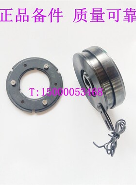 沈阳数控机床电磁离合器 CAK5085 变速离合器 DDL3-10 挂挡离合器