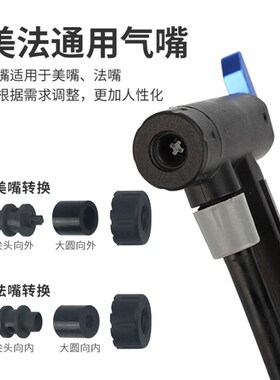 dahon大行打气筒自行车家用便携式小型儿童篮球气管子电动车高压