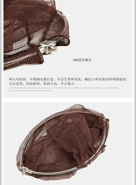 包邮不锈钢折叠网头35公分-40公分涂胶防挂网垂钓/渔具配件