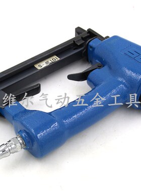 原装大环SUN-1013F气动钉枪 码钉枪 U型气钉枪 门钉枪 木工装簧