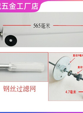 取油器驻车加热柴油暖风针柴暖油浮子油箱滤网吸油管油盘改装配件