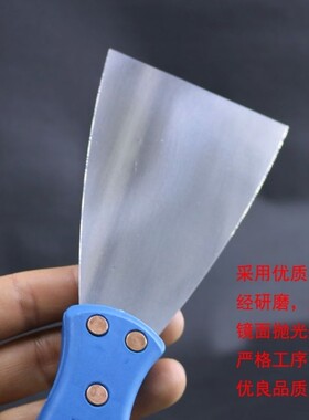 【厂家直销】高档不锈钢油灰刀 加厚抹泥刀 油漆刀 腻子刀 批灰刀