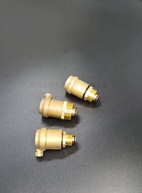奥德利 全自动排气阀 放气阀家用 黄铜自来水管道泄气阀4分6分1寸