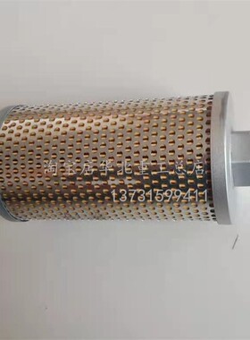 合力滤网液压油箱内用Y0613叉车滤芯滤油器变速箱回吸油滤清器