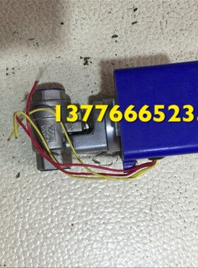 FDD-S型铜电动阀门/通径电动球阀/DN15/DN20/DN25/DN32/DN40/DN50