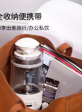 北欧欧慕迷你养生壶便携式煮茶器喷淋式办公室小型小茶炉蒸汽蒸茶