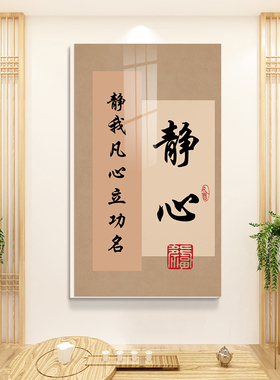 拼搏学上岸励志墙贴高考教室装饰文化标语中考班级布置标语贴纸画