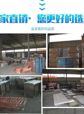 台平冷不锈钢冷柜操作台商用冰箱厨房冷冻柜一级能效保鲜柜