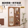 Solid wood hole board installation-free full-length mirror storage rack