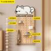 Creative shape hole board entrance wall storage rack background wall hanging board entry storage shelf wall display rack