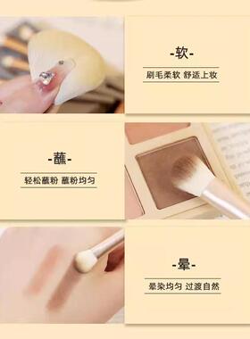 迷你便携式化妆刷套装全套工具超柔软毛收纳盒子化妆套刷平价学生