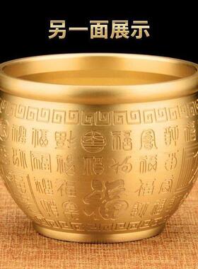 黄铜米缸铜缸铜制百福缸冰箱上聚宝盆摆件存钱罐财缸福字缸装饰品