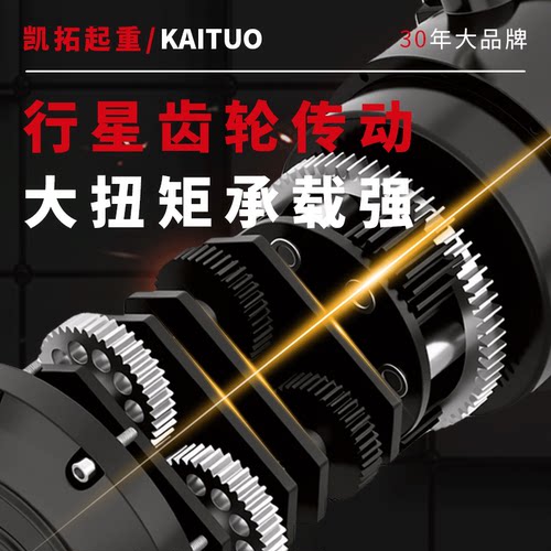 电动绞盘12v越野汽车自救牵引电动车载吊机葫芦24v货车提升卷扬机 - 图0