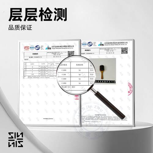 恋家主义榉木气垫梳按摩头皮梳子男女士专用气垫不打结发梳蓬松 - 图0