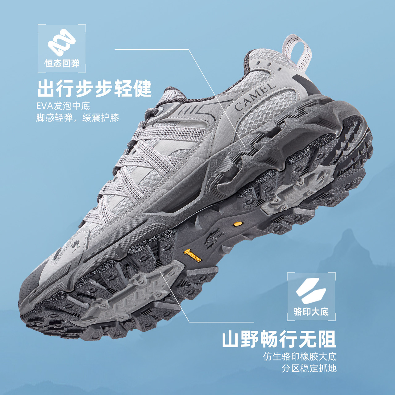 图 4