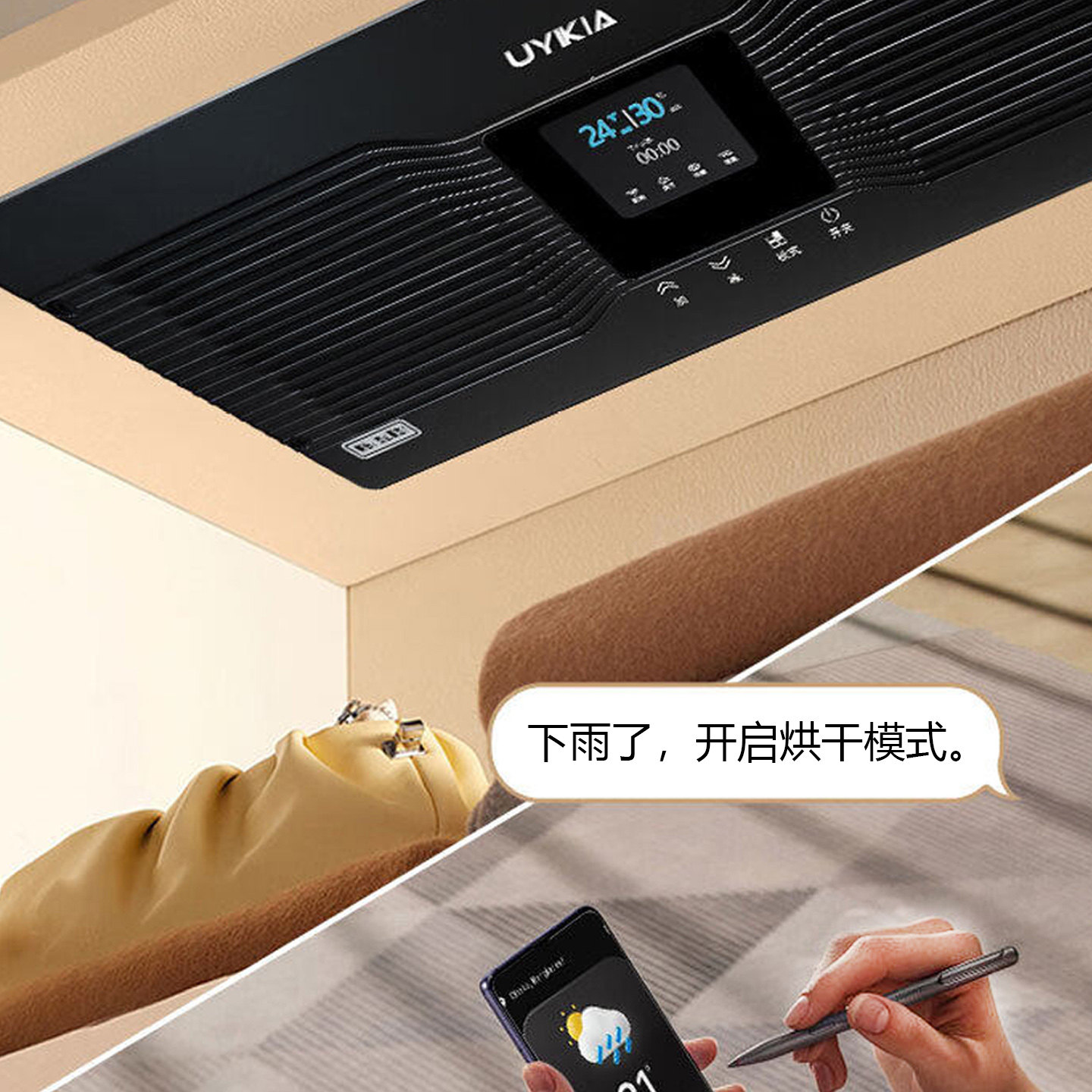 图4
