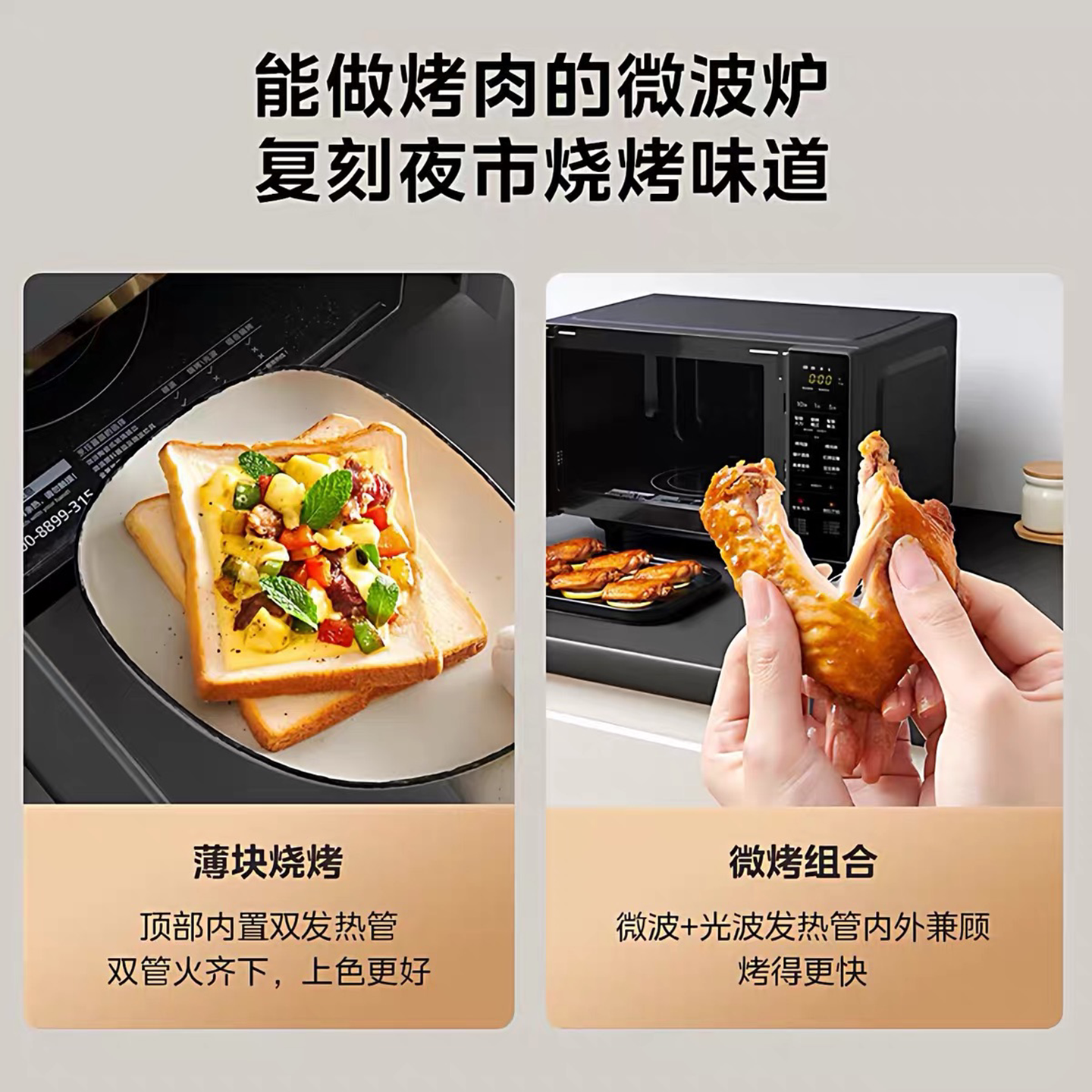 图 4