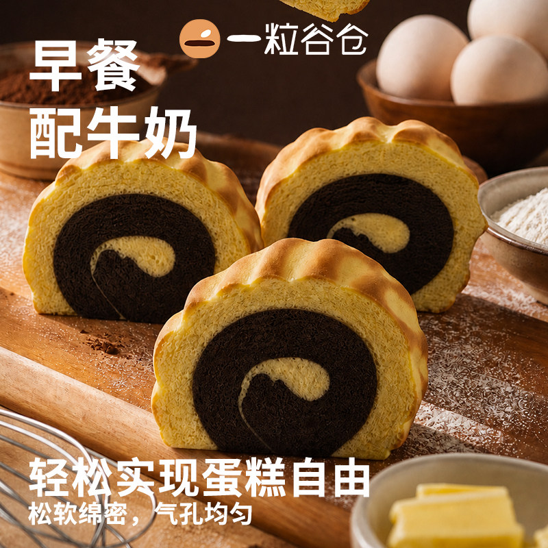 图5