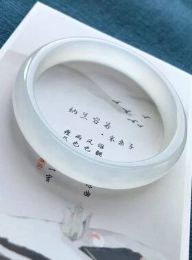 甄选FA天然冰种白月光荔枝冻水润白玉髓女士手镯直播间发玛瑙轻奢