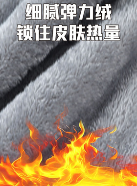 奔青春冬季保暖防寒一体帽子