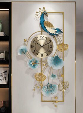 甄选444Z新中式客厅家用时尚钟表简约现风铁艺挂钟餐厅轻奢大气