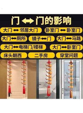 五帝钱门对门葫芦挂饰天然小葫芦串门帘对厕所卧室铜钱挂饰装饰帘
