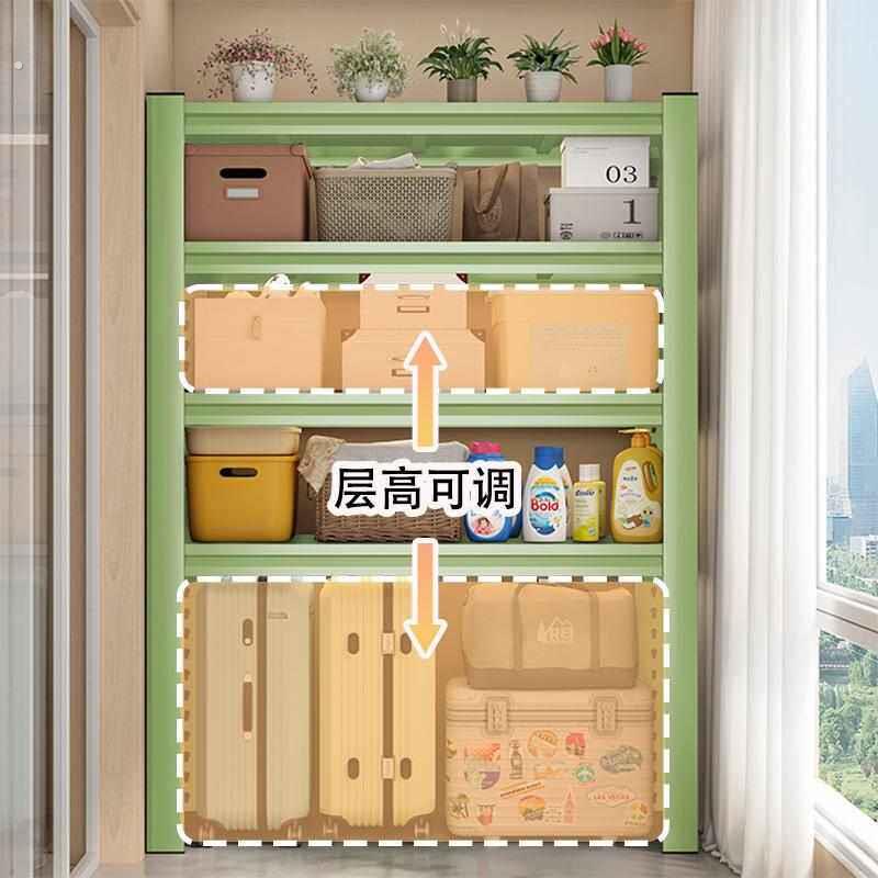 Simple shelf storage rack storage shelf living room supermarket floor angle steel frame with hole plate shelf storage rack