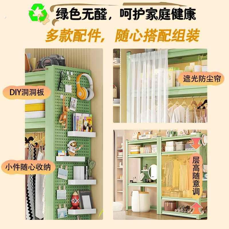 Simple shelf storage rack storage shelf living room supermarket floor angle steel frame with hole plate shelf storage rack