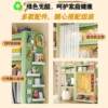 Simple shelf storage rack storage shelf living room supermarket floor angle steel frame with hole plate shelf storage rack