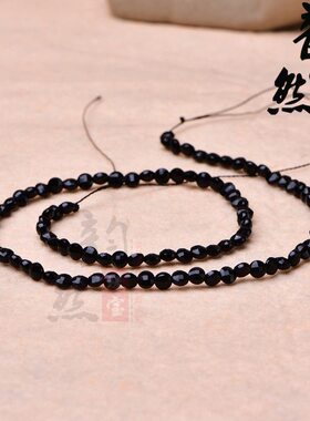 甄选天然石榴石红玛瑙草莓晶圆盘刻面半成品配珠 圆刻面散珠配件