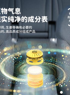甄选挂脖防晕船车载香薰 固体香膏后视镜挂饰挂绳吊坠绳旅游景区