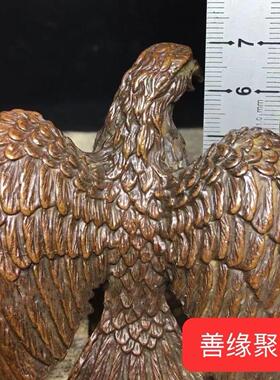 古玩老铜雄鹰大鹏展翅桌面小摆件客厅玄关酒柜摆件茶台茶宠摆件