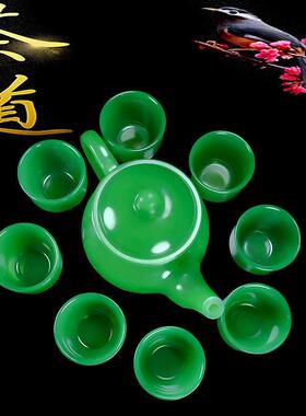 天然玉石茶具全套大容量茶壶高端养生家用功夫茶具套装