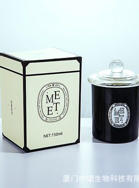 甄选香薰精油蜡烛室内空气无清新烟香氛家用浪漫情调香氛晚香玉礼