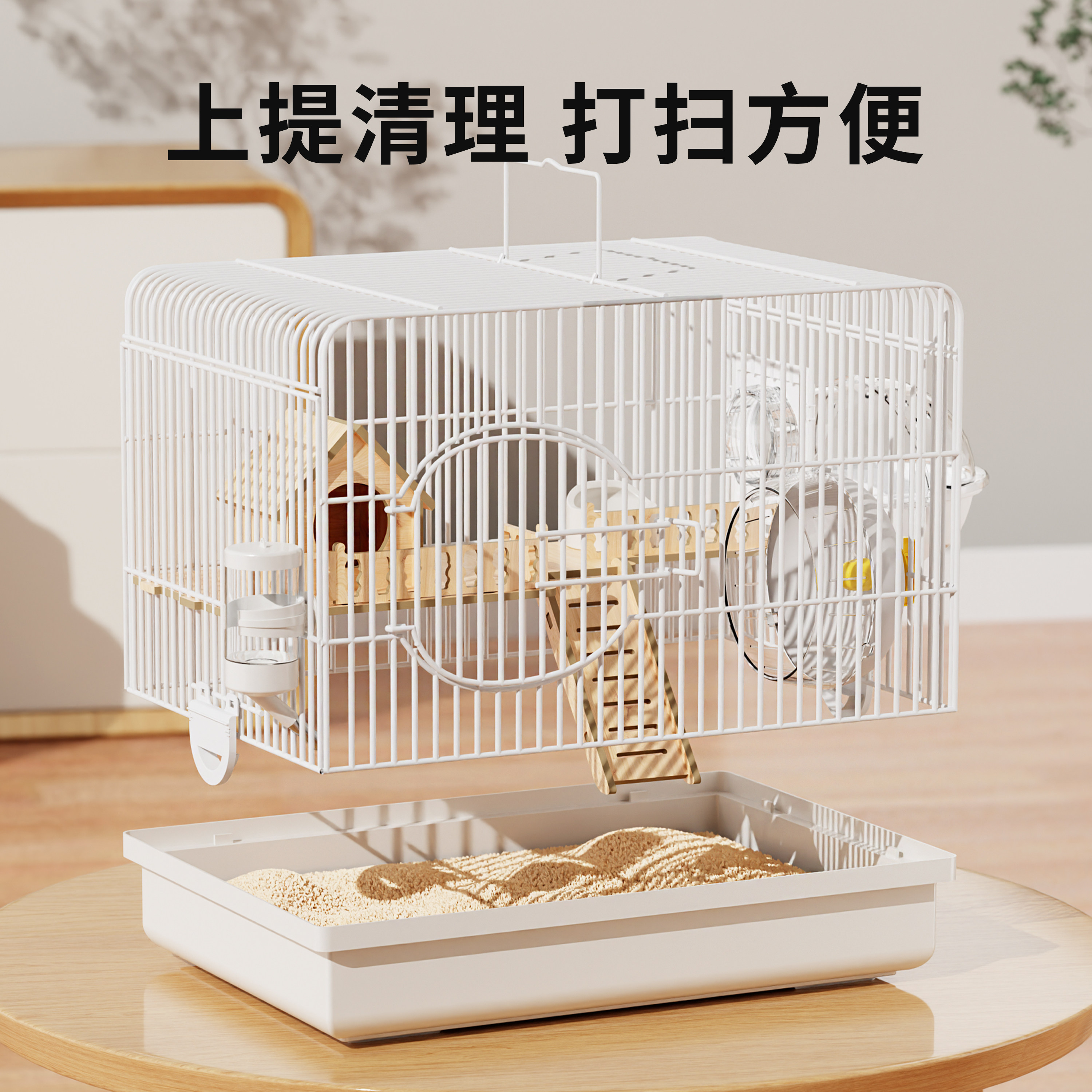 图4