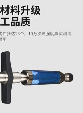甄选昊梦手动整脊枪美式正骨枪脊柱整脊调整工具脊椎矫正活化器按