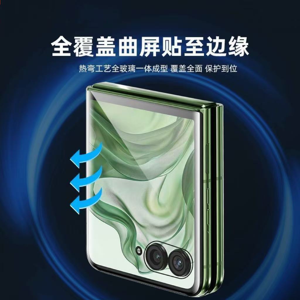 图 2