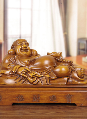 木雕招财弥勒佛摆件家用客厅茶室书房大肚笑佛工艺品公司禅意装饰