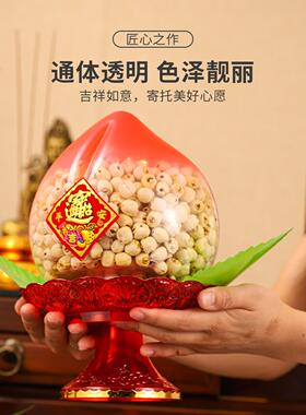 潮汕拜拜寿桃模具装米装糖仙桃塔米头白糖塔喜庆客厅摆件