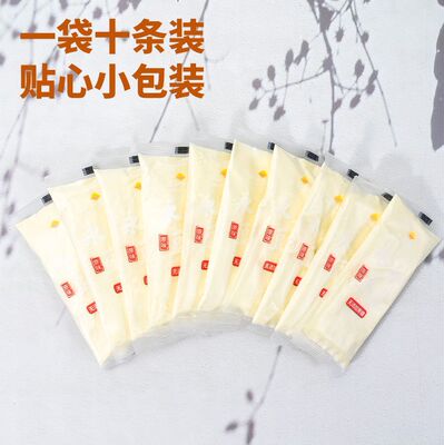 速溶豆浆粉原味豆浆代餐