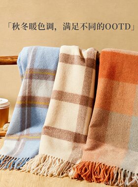 新款100%纯羊毛围巾秋冬季女爆款