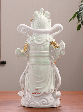 陶瓷伽蓝韦陀佛像菩萨关公武财神送礼大厅关二爷神像客厅开业摆件