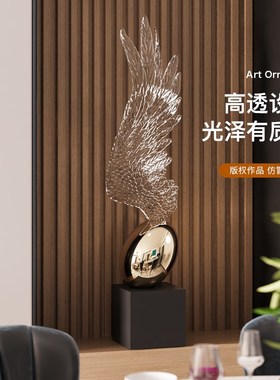 透明翅膀艺术抽象摆件售楼部酒店落地雕塑办公室前台门口创意装饰