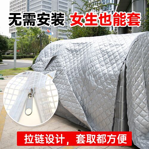 大棚保温棉被冬天室外温室花房保温棚拱棚钢管骨架全套菜棚小花房 - 图2