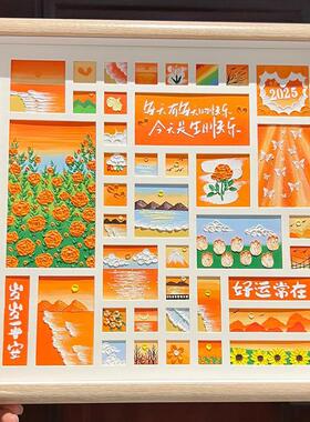 生日礼物油画画棒画画框DIY套装小众走心摆件送情侣闺蜜男女朋友