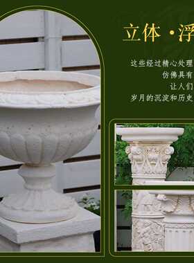 欧式花盆罗马柱摆件婚庆婚礼道具柱子底座复古花园庭院阳台装饰