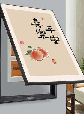 新中式平安喜乐电表箱装饰画配电箱遮挡挂画电闸箱壁画电源开关画