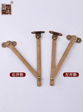 中国箱柜支撑杆机剪切接头固定件直角编码樟脑木箱铜配件拉杆机展
