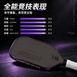 prbh匹克球拍五代热压EPP泡沫芯东丽T800碳纤维pickleball专业级
